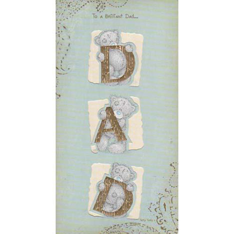 Brilliant Dad Me to You Bear Fathers Day Card £2.40